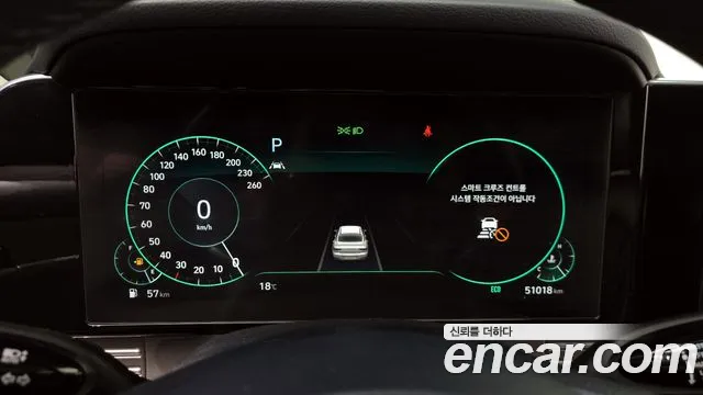 Hyundai The New Grandeur IG id 2585611 из Кореи 9