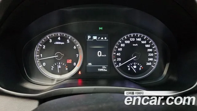 Hyundai Grandeur IG id 2645713 из Кореи 9