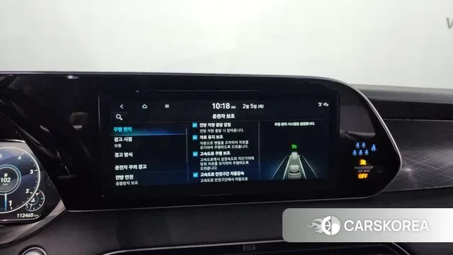 Hyundai Palisade id 3659998 из Кореи 9