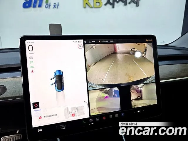 Tesla Model 3 id 2950913 из Кореи 9