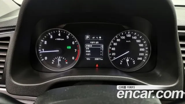 Hyundai Avante AD id 2661926 из Кореи 9