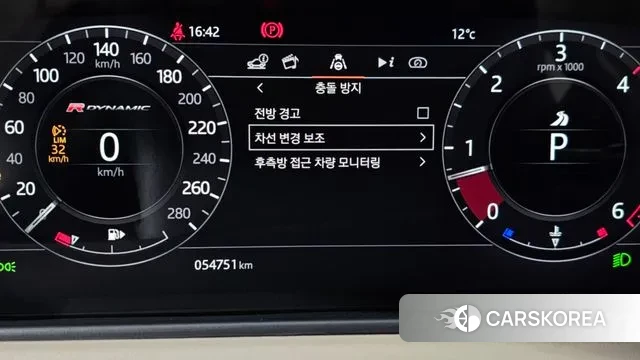 Land Rover Range Rover Velar id 3429354 из Кореи 9