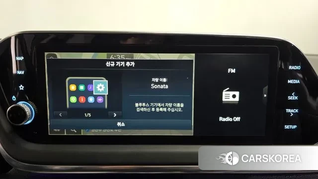 Hyundai Sonata (DN8) id 3581547 из Кореи 9