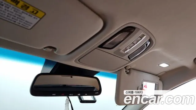 Kia K7 Premier Hybrid id 2417020 из Кореи 9