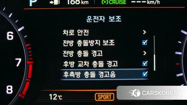 Genesis G80 id 3795598 из Кореи 9