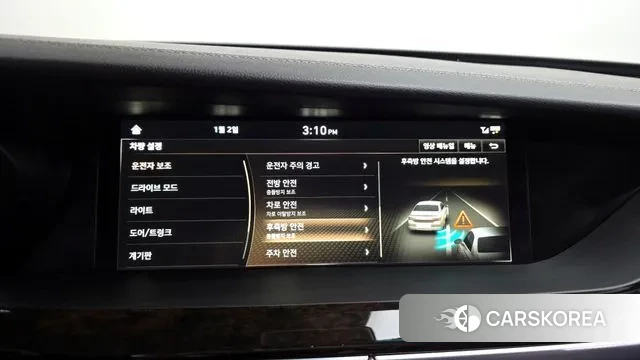 Genesis G90 id 3541282 из Кореи 9