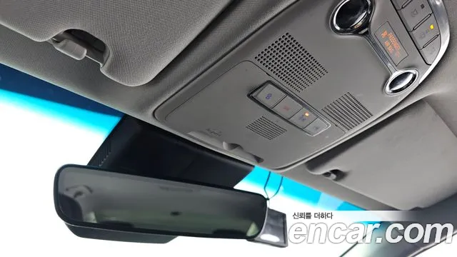 Hyundai The New Grandeur IG id 2540753 из Кореи 9