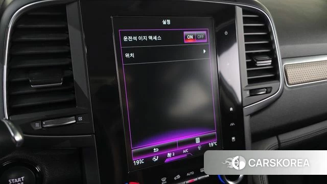 Renault Korea (Samsung) The New QM6 id 4389809 из Кореи 9