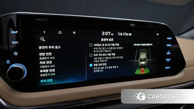 Hyundai Sonata (DN8) id 3504911 из Кореи 9