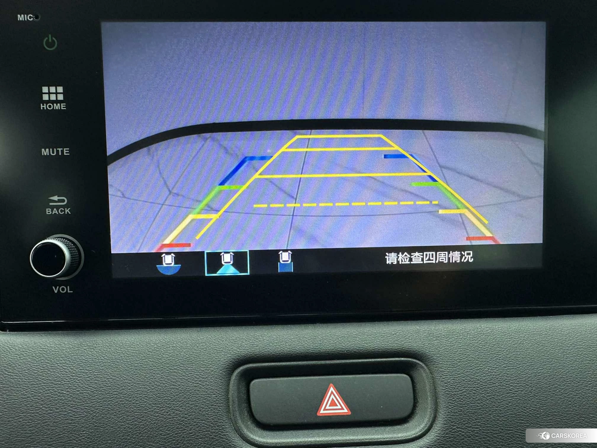 Honda XR-V id 4485344 из Китая 9