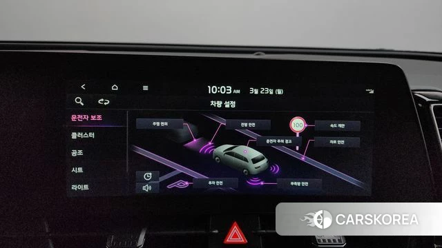 Kia Sportage 5th Generation id 3827158 из Кореи 9