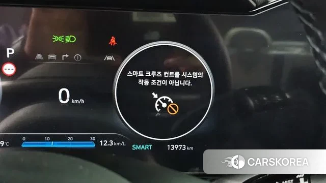 Hyundai The New Avante (CN7) id 3472072 из Кореи 9