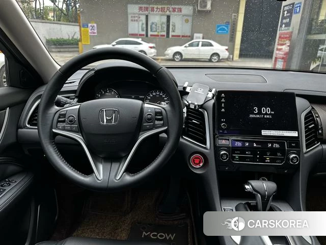 Honda Crown Road id 4221262 из Китая 9