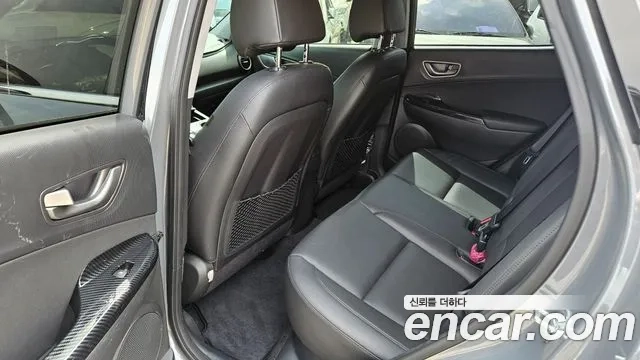Hyundai Kona Electric id 2896526 из Кореи 9