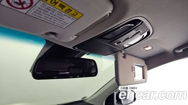 Kia The New Sorento id 2892101 из Кореи 9