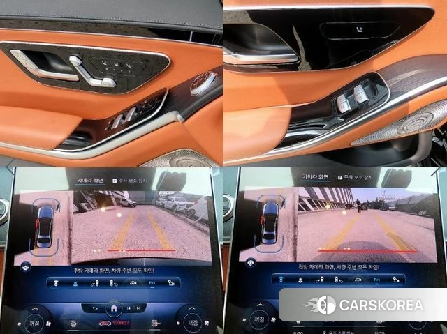 Mercedes-Benz S-Class W223 id 3865541 из Кореи 9