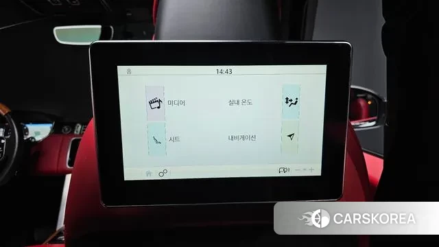 Land Rover Range Rover 4th Generation id 3789559 из Кореи 9