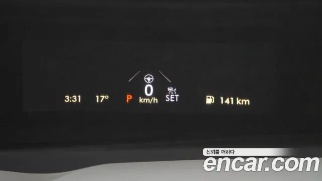 Lincoln Aviator 2nd generation id 2694001 из Кореи 9