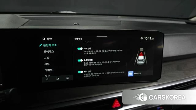 Kia The New Sorento 4th Generation id 4710772 из Кореи 9