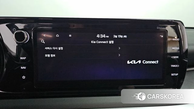 Kia K5 3rd generation id 3813372 из Кореи 9