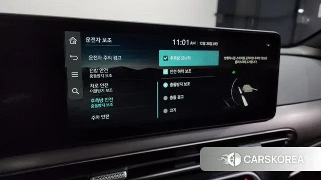 Genesis GV60 id 3528795 из Кореи 9