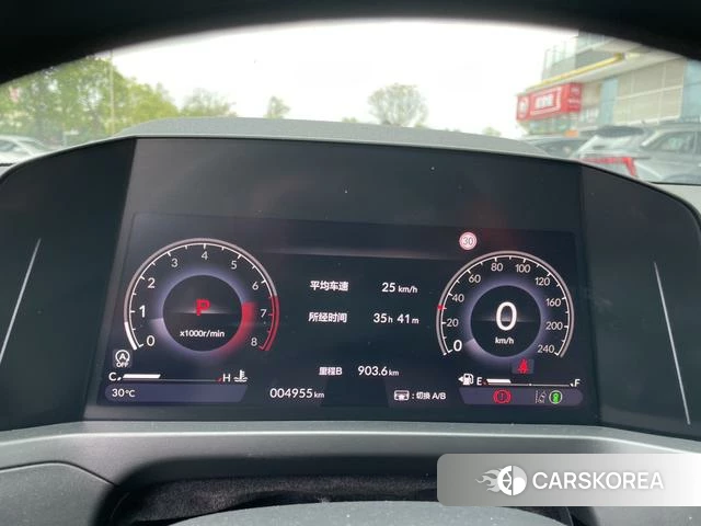 Honda Yingshipai id 4263716 из Китая 9