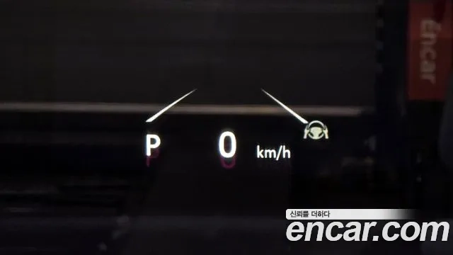 Toyota Alphard 4th Generation id 2919766 из Кореи 9