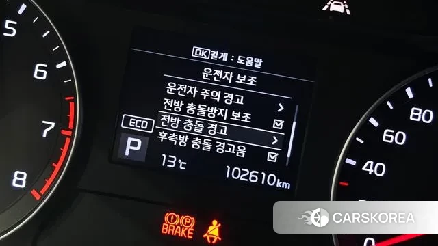 Kia Come New K3 id 3449606 из Кореи 9