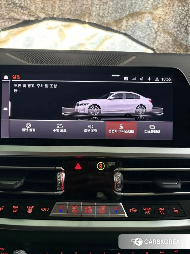 BMW 3 Series (G20) id 4600003 из Кореи 9