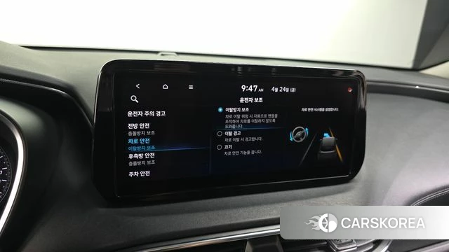 Hyundai The New Santa Fe id 4202875 из Кореи 9