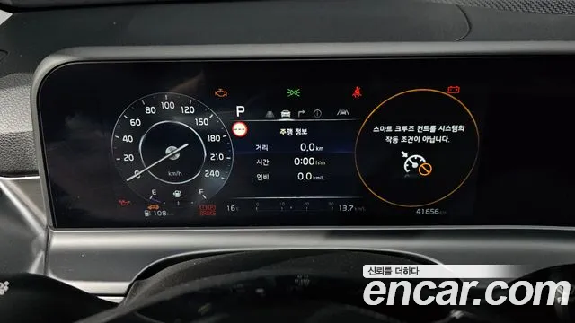 Kia The New Seltos id 2664751 из Кореи 9