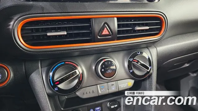 Hyundai Kona id 2634096 из Кореи 9