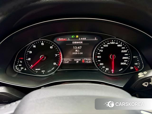 Audi Q7 id 3889881 из Китая 9