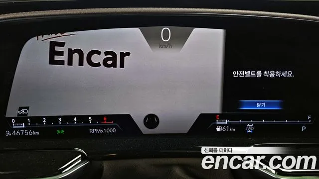 Cadillac Escalade 5th Generation id 2537992 из Кореи 9