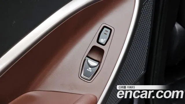 Hyundai The New Max Cruise id 2813798 из Кореи 9