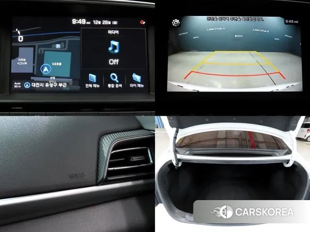 Hyundai The New Avante AD id 3520055 из Кореи 9