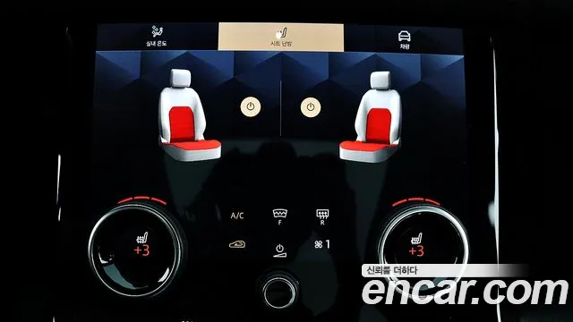 Land Rover Range Rover Velar id 2811906 из Кореи 9