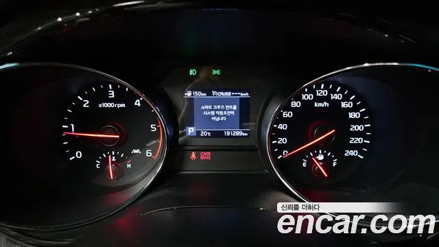 Kia The New Carnival id 2686688 из Кореи 9