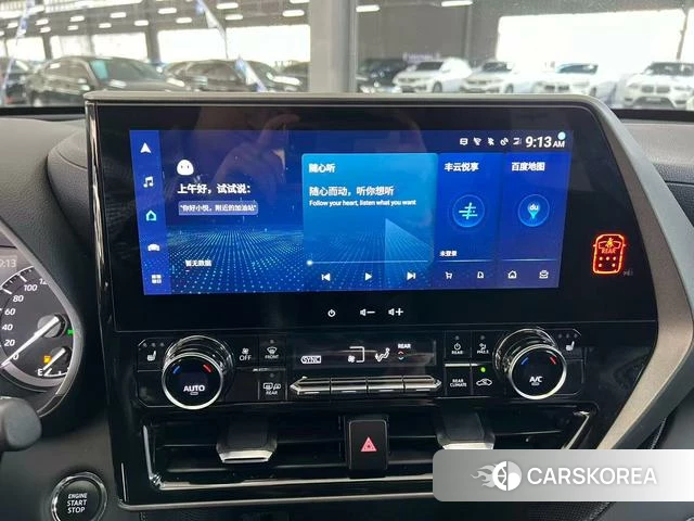 Toyota Highlander id 4348507 из Китая 9