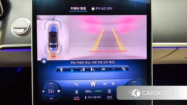 Mercedes-Benz S-Class W223 id 3347369 из Кореи 9