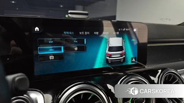 Mercedes-Benz GLB-Class X247 id 3519166 из Кореи 9