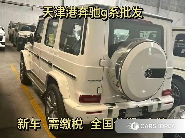 Mercedes-Benz G-class AMG id 4297905 из Китая 9