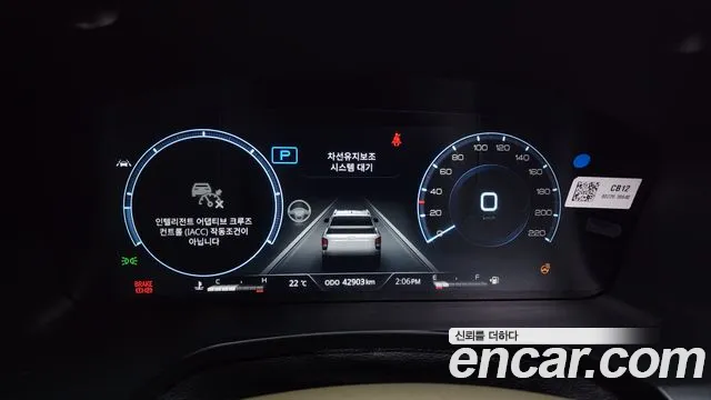 Ssangyong The New Rexton Sports Cannes id 2681422 из Кореи 9