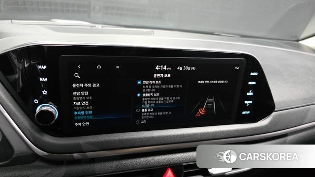 Hyundai Sonata (DN8) id 4249484 из Кореи 9