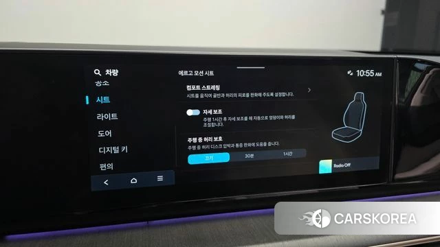 Hyundai Grandeur (GN7) id 4178309 из Кореи 9