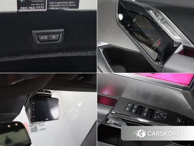 BMW 7 Series (G70) id 3639185 из Кореи 9