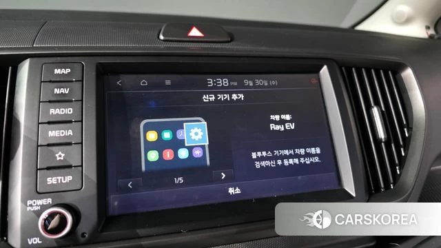 Kia The New Kia Ray EV id 4928506 из Кореи 9
