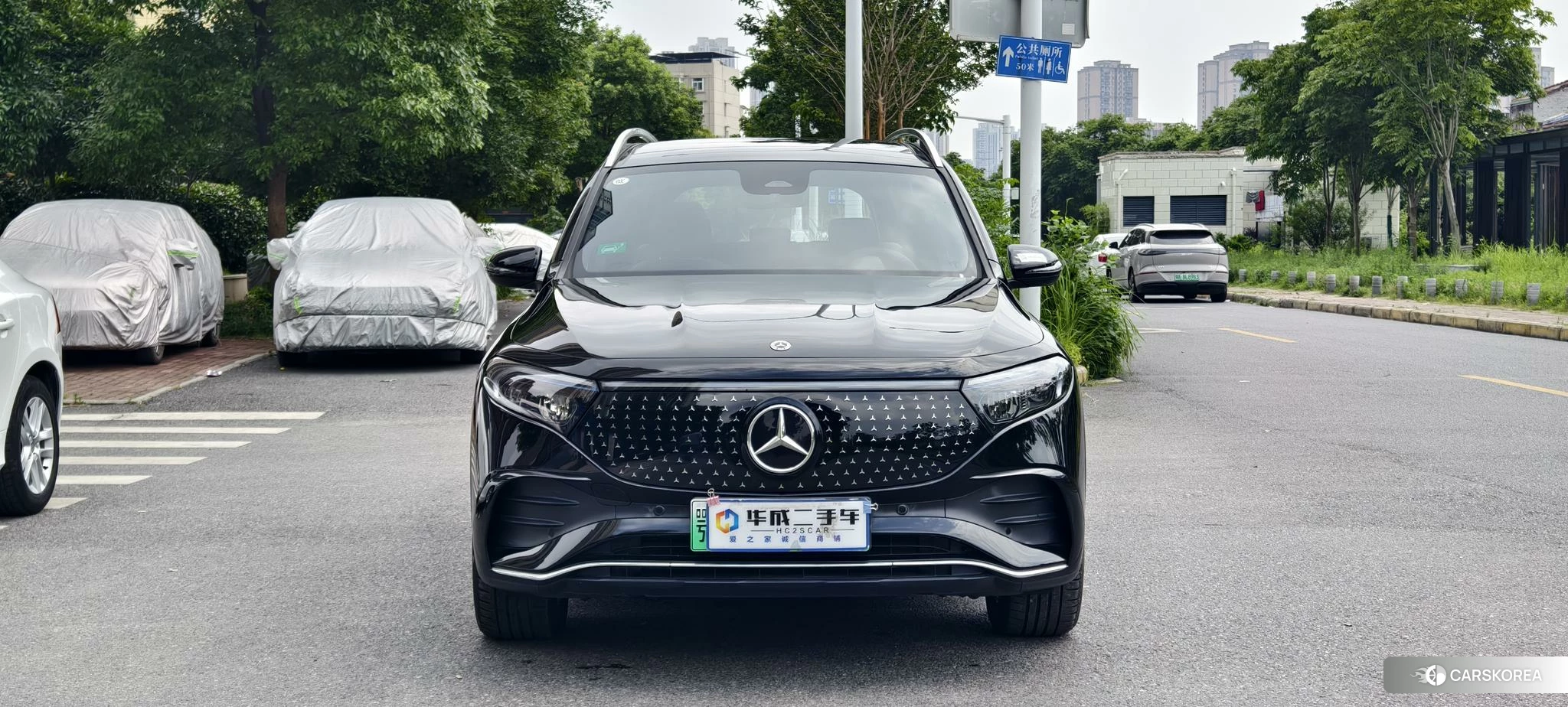 Mercedes-Benz EQB id 4461522 из Китая 9