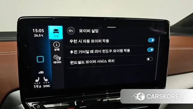 Volkswagen ID.4 id 3002286 из Кореи 9