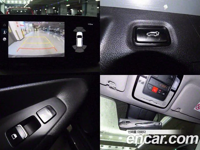 Hyundai The New Santa Fe id 2788965 из Кореи 9